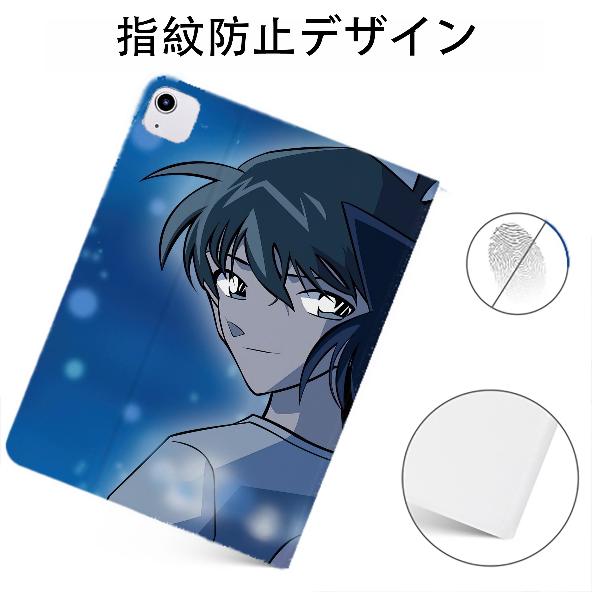 （画像用） 名探偵コナン Detective Conan IPadケース ペンホルダー付き ブックスタイルデザイン